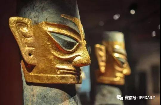 “三星堆”商標遭搶注！官方出手啟動全方位保護欲打造文創IP