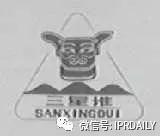 “三星堆”商標遭搶注！官方出手啟動全方位保護欲打造文創IP