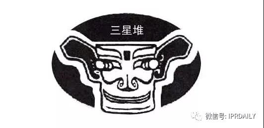 “三星堆”商標遭搶注！官方出手啟動全方位保護欲打造文創IP
