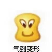 這些都是“山寨商標”，你能分的清么？