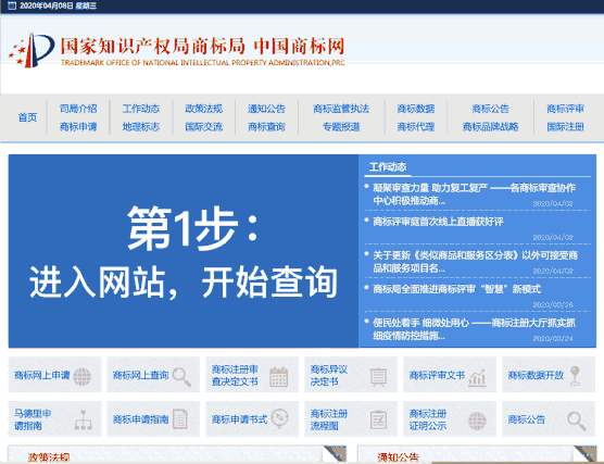 這些都是“山寨商標”，你能分的清么？