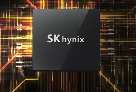 #晨報#五年纏訴畫上句號！SK 海力士將對Netlist支付4000萬美元專利費；辣椒屬植物新品種侵權案件開庭審理