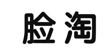 #晨報#美國ITC發布對可穿戴監測設備、系統及其組件的337部分終裁；因涉及不正當競爭行為，美團被判向餓了么賠償35.2萬元