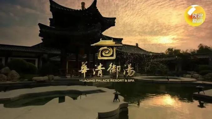 陜西高院發布2020年度知識產權典型案例