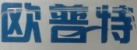 2020年度廣東高院知識產權審判十大案件