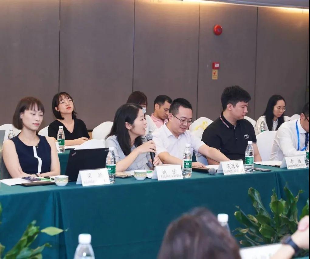 426活動篇 | 國際高端知識產權服務資源赴粵考察活動圓滿結束