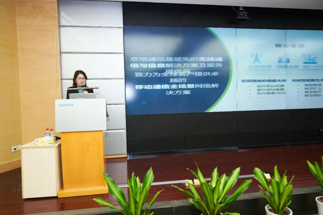 426活動篇 | 國際高端知識產權服務資源赴粵考察活動圓滿結束