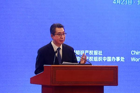 申長雨：到明年年底，發明專利審查周期將壓縮到16.5個月，商標注冊平均審查周期將壓縮到4個月以內