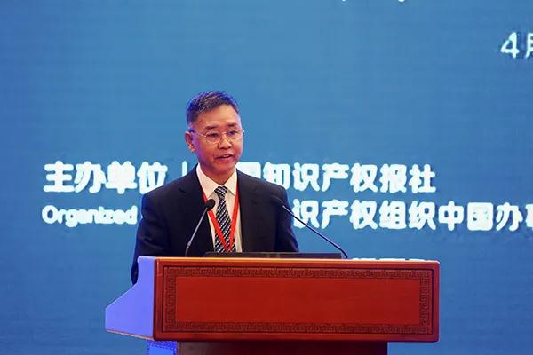 申長雨：到明年年底，發明專利審查周期將壓縮到16.5個月，商標注冊平均審查周期將壓縮到4個月以內