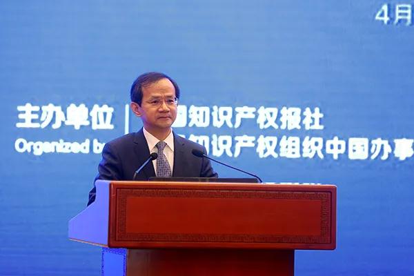 申長雨：到明年年底，發明專利審查周期將壓縮到16.5個月，商標注冊平均審查周期將壓縮到4個月以內