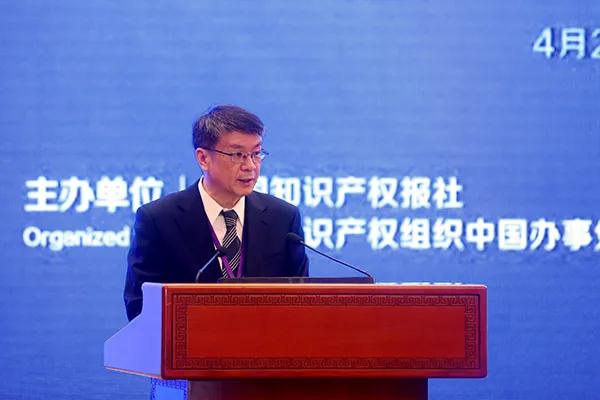 申長雨：到明年年底，發明專利審查周期將壓縮到16.5個月，商標注冊平均審查周期將壓縮到4個月以內