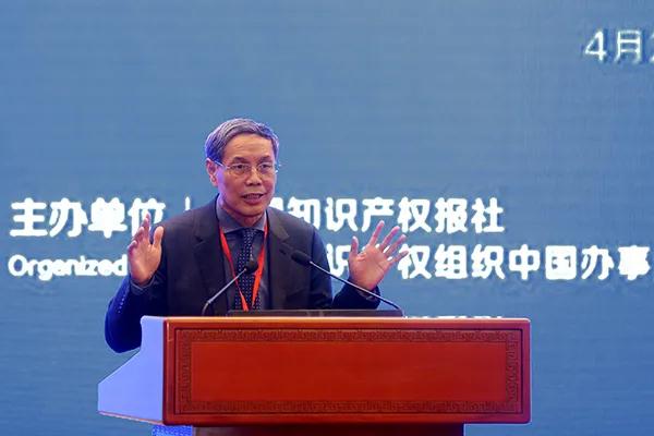 申長雨：到明年年底，發明專利審查周期將壓縮到16.5個月，商標注冊平均審查周期將壓縮到4個月以內