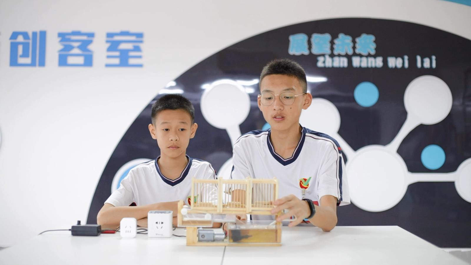“童心向黨，知識產權科普公益活動”面向廣東省中小學生播出