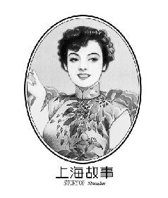 國知局：2020年度商標異議、評審典型案例