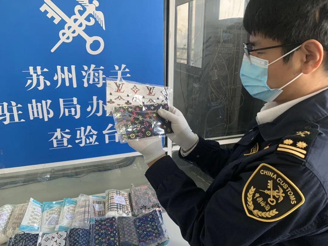 中國海關知識產權保護典型案例