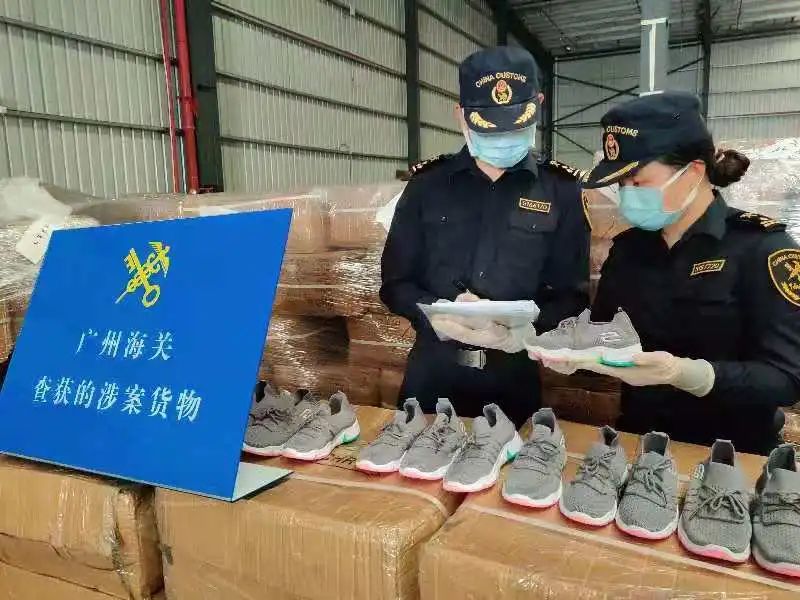 中國海關知識產權保護典型案例