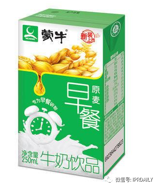 商標侵權or不正當競爭，商標權人要如何主張權利？