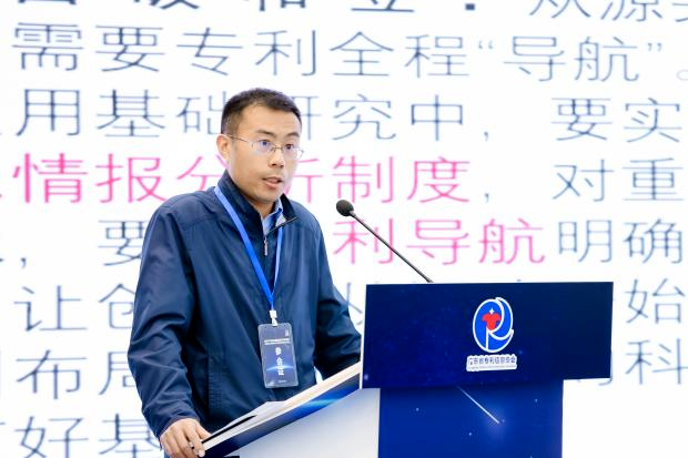 粵港澳大灣區知識產權信息對接交流系列活動圓滿結束