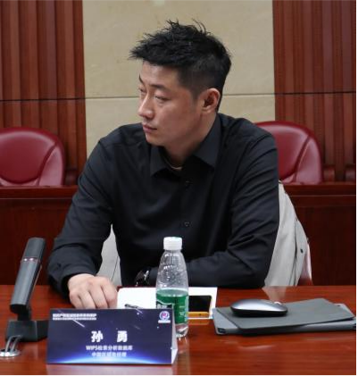 粵港澳大灣區知識產權信息對接交流系列活動圓滿結束