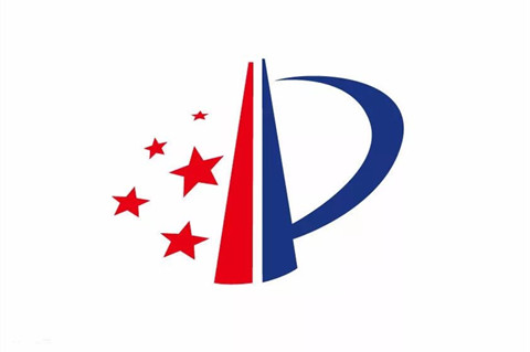 2020年度專利復審無效十大案件發布