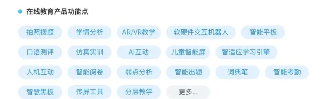 數據賦能+多元化玩法之下，短視頻的版權問題將何去何從？2020年度版權報告為你揭曉