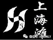 含有地名的商標能獲得注冊保護嗎？