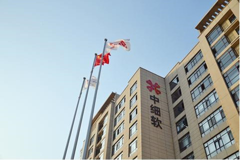 中細軟知識產權科技博物館和新總部，盛大落戶蘇州張家港！