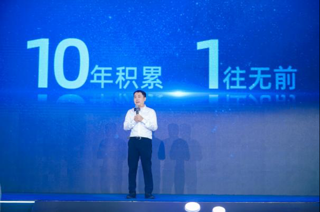安克創新舉辦中國首場發布會，發布多款黑科技消費電子產品