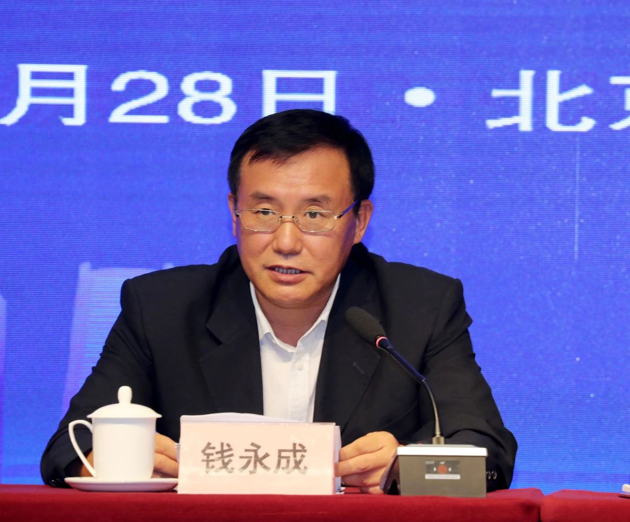 第十三屆中國國際商標品牌節新聞發布會?暨阿道夫總協辦簽約儀式在京舉行