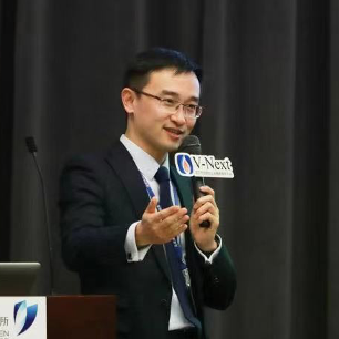 線上直播：首屆大灣區國際知識產權與技術轉移峰會
