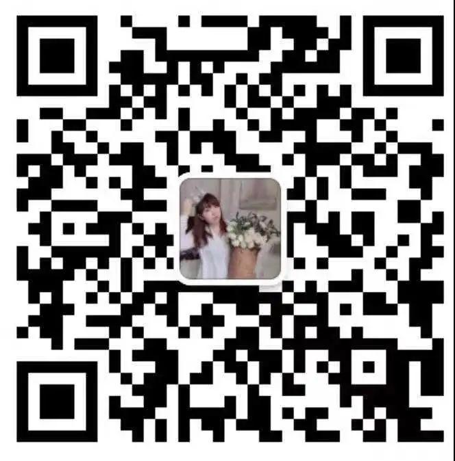 線上直播：首屆大灣區國際知識產權與技術轉移峰會