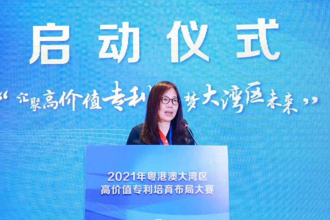 第三屆灣高賽正式啟動！
