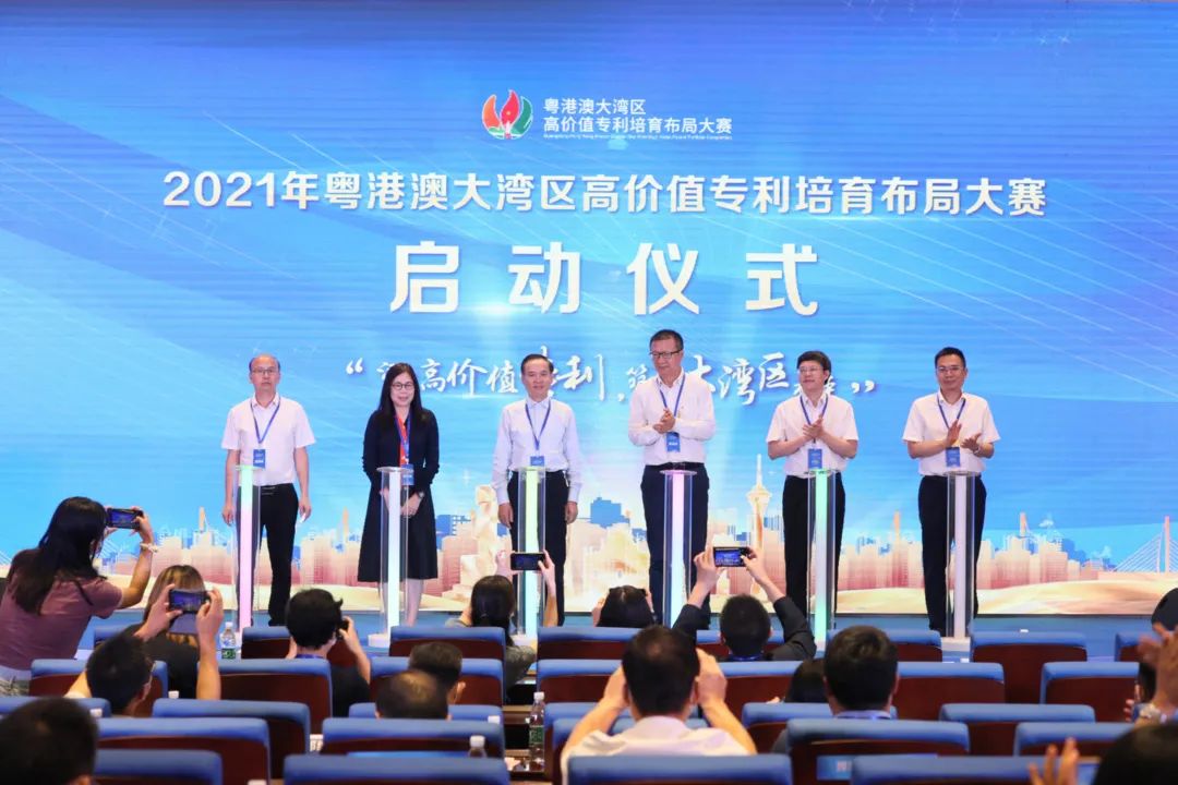 第三屆灣高賽正式啟動！