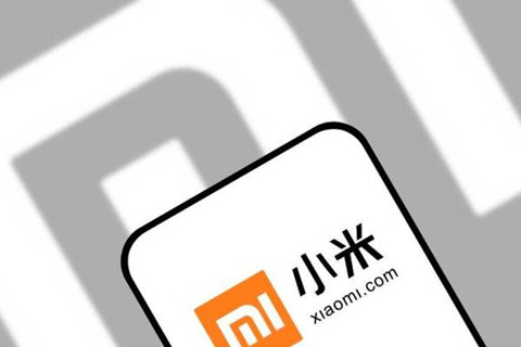 #晨報#2020年中國網絡版權產業市場規模首次突破一萬億元人民幣；北京首支專利許可知識產權證券化項目正式啟動