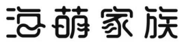 如何看待“漢字不規范使用”帶來的不良影響