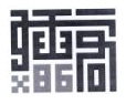 如何看待“漢字不規范使用”帶來的不良影響