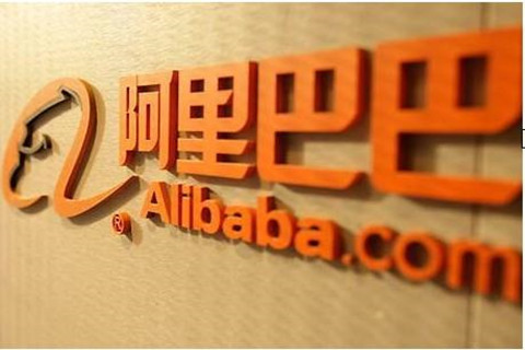 #晨報#“金榜題名”“滿分高粽”“指定能行”，高考祝福語諧音梗被搶注商標；阿里巴巴申請“雙 11”商標被駁回