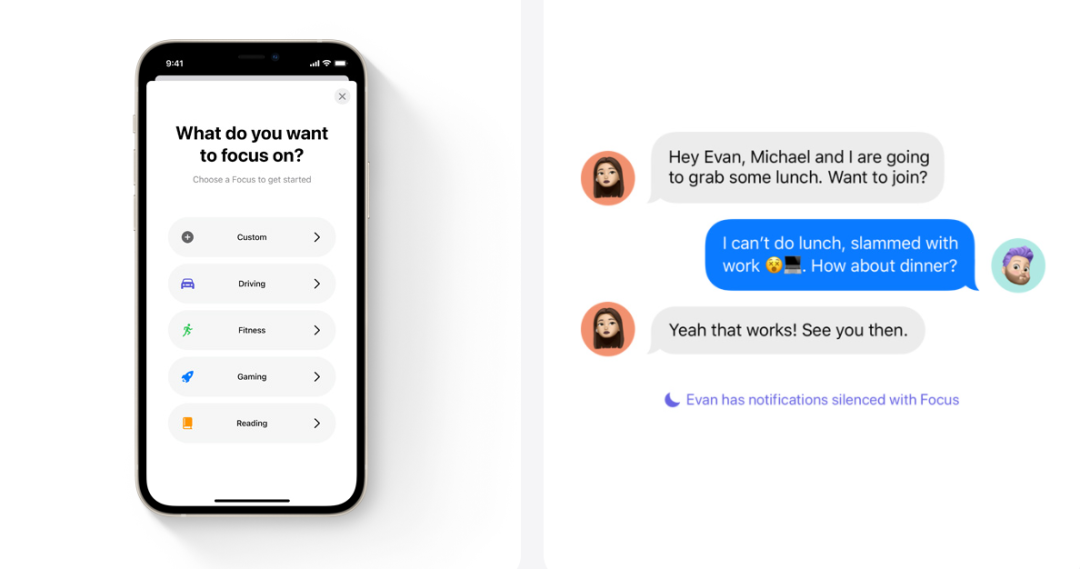 就這？iOS 15發布，簡直離譜！