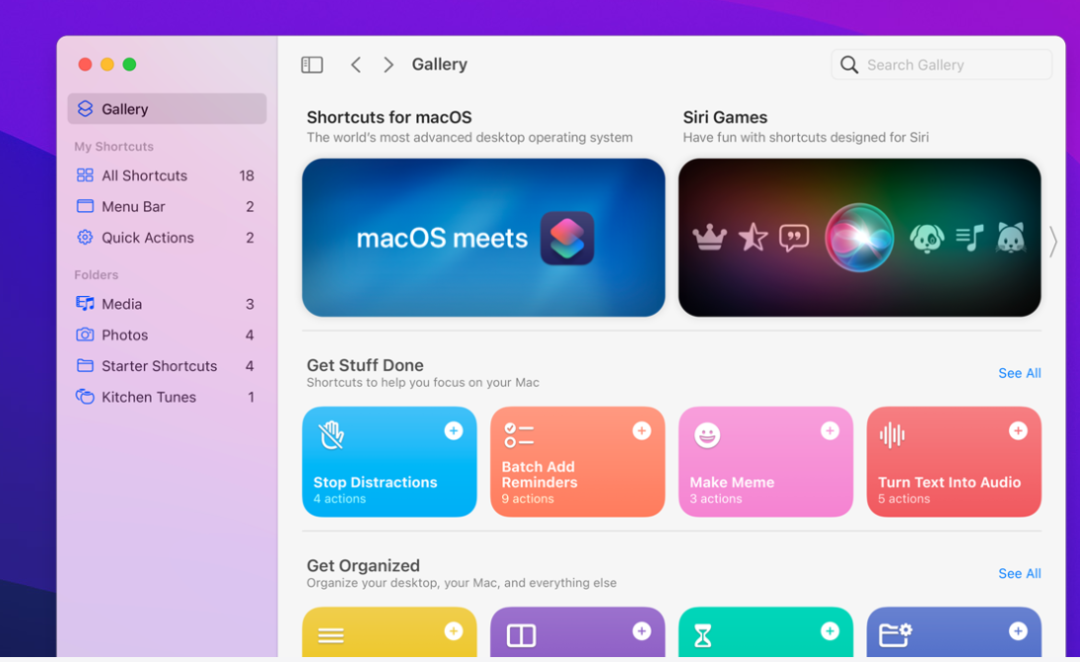 就這？iOS 15發布，簡直離譜！