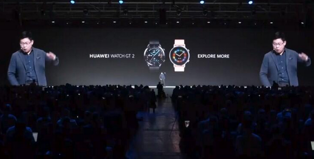 HUAWEI Watch GT2專利解構，探尋智能手表領域知識產權保護策略！