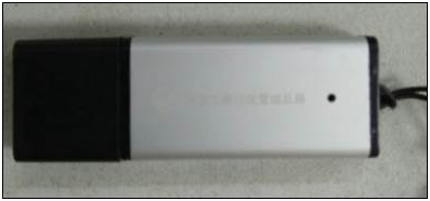 商標局：盡快更換舊版商標數字證書