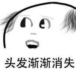 “脫發”專利哪家強？章光101險勝霸王、拉芳