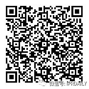 邀請函 | 2021科睿唯安知識產權全球高峰論壇