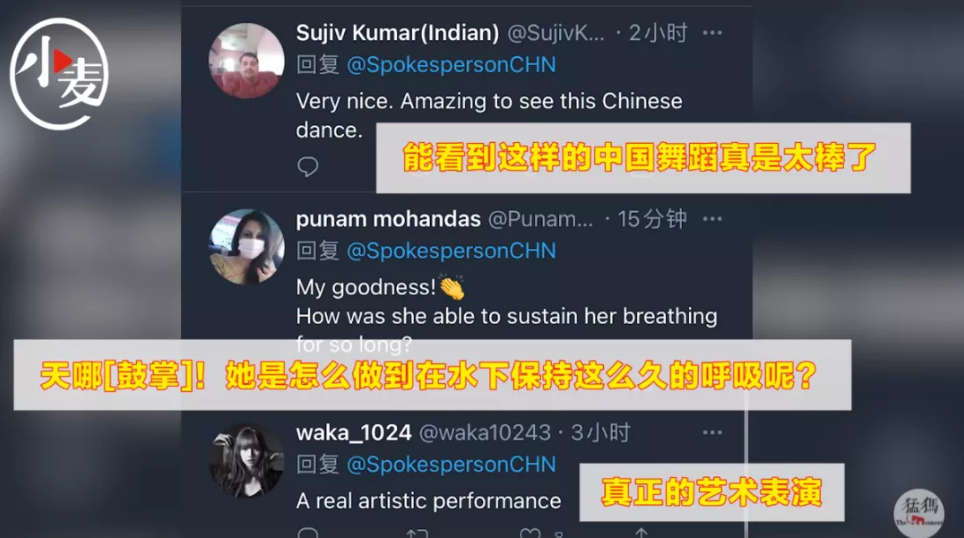 全網吹爆的河南衛視，狠抽了資本一個耳光