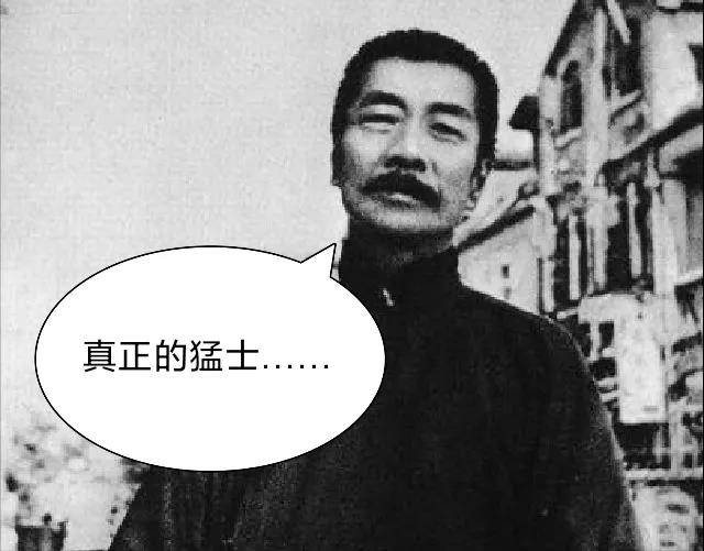 他被譽為“中國梵高”，鄭板橋齊白石：想做他的跟班