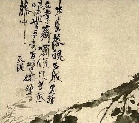他被譽為“中國梵高”，鄭板橋齊白石：想做他的跟班