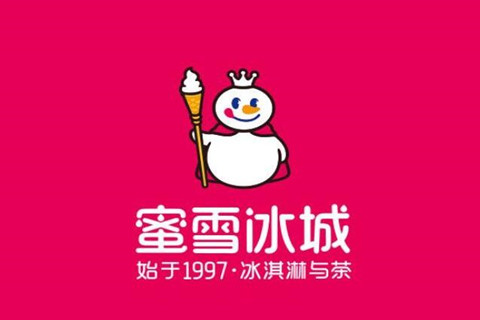 蜜雪冰城主題曲很耳熟？網友：沒抄襲，公共版權