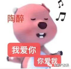 蜜雪冰城主題曲很耳熟？網友：沒抄襲，公共版權