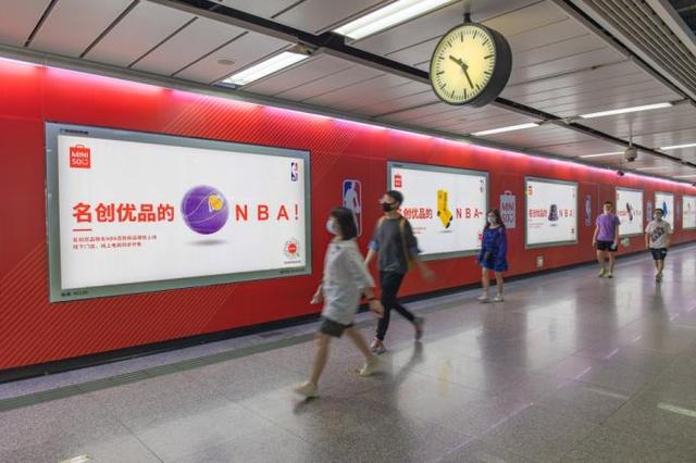 與中國航天·太空創想、NBA官宣聯名，名創優品IP創意又引爆全網