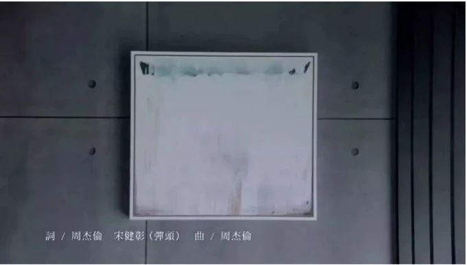 周杰倫x蘇富比拍賣專場斬獲8.46億：還有多少夢幻聯動讓人想不到？